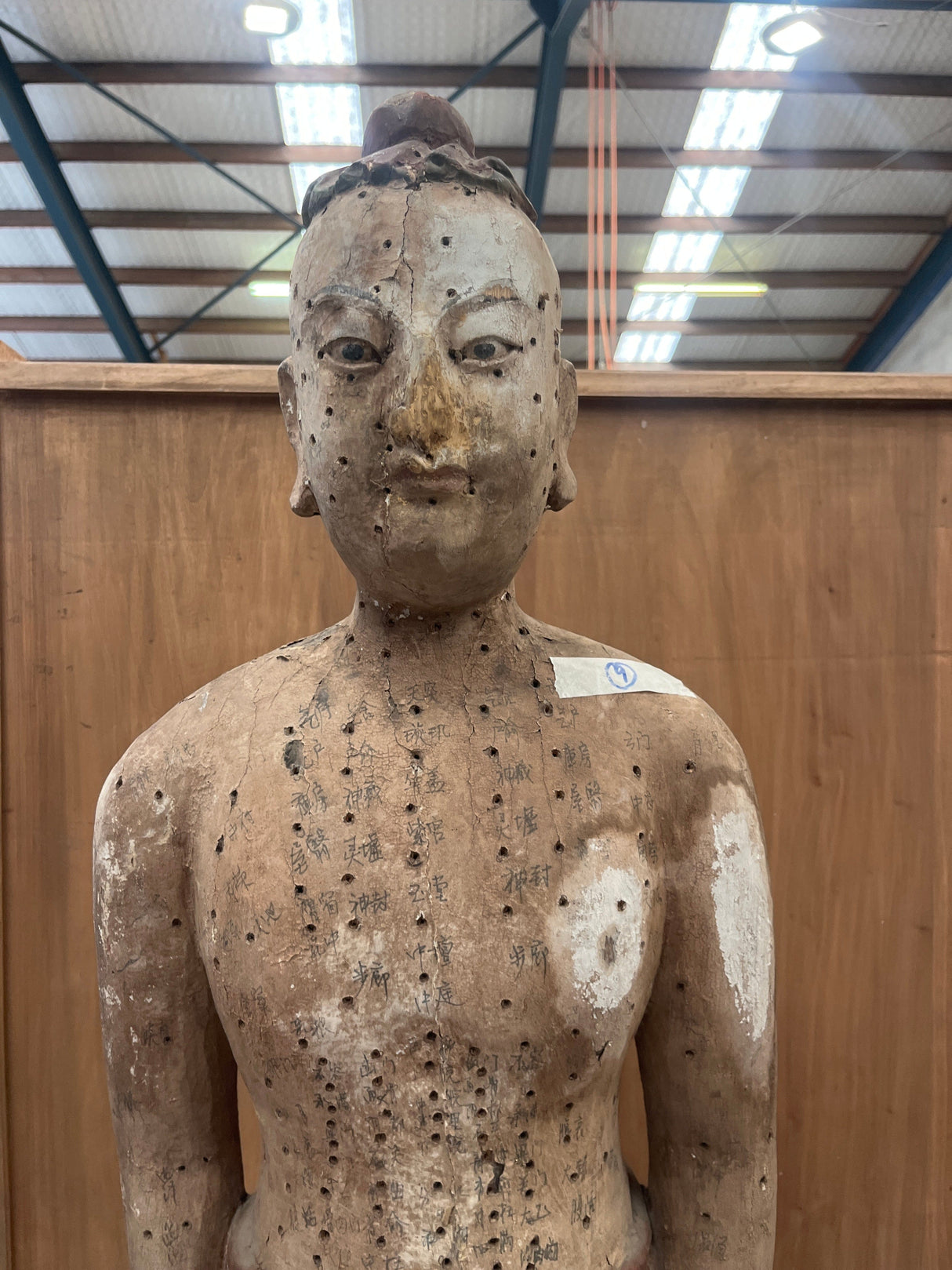 Asian Man - Statue Asian Man - Statue