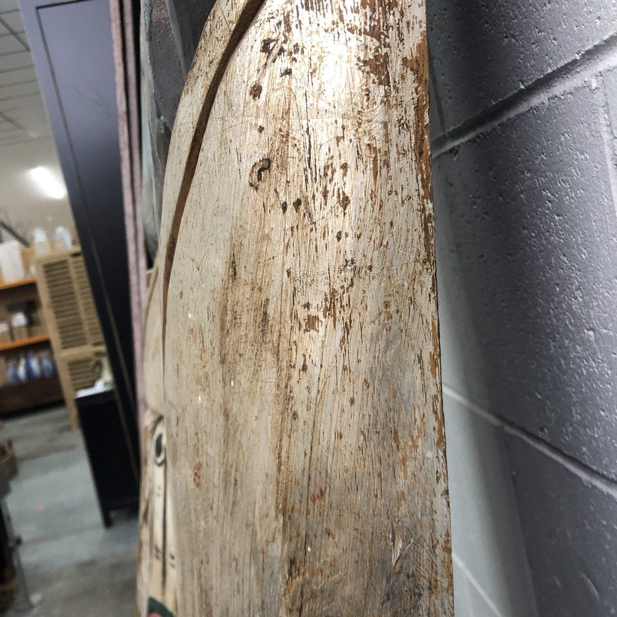 Home Decor XL Face Mask Panel