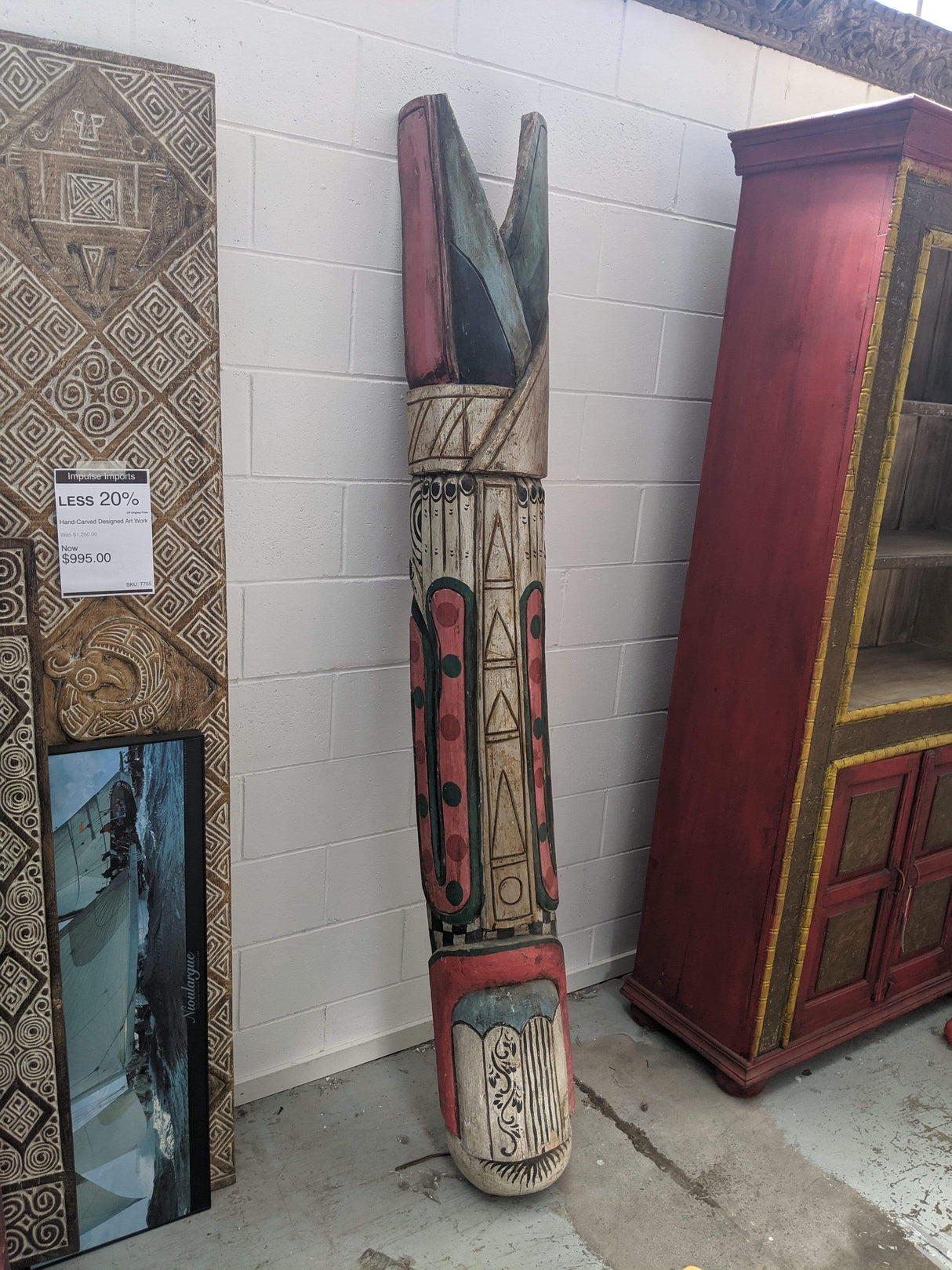 Home Decor XL Face Mask Panel