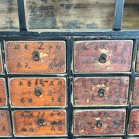 Antique Medicine Cabinet.  C.1920