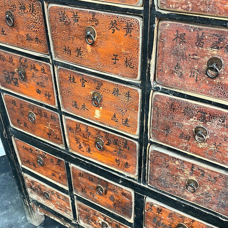 Antique Medicine Cabinet.  C.1920