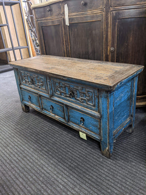 Antique Low Oriental Cabinet